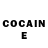 Cocaine Боливия samxdlol