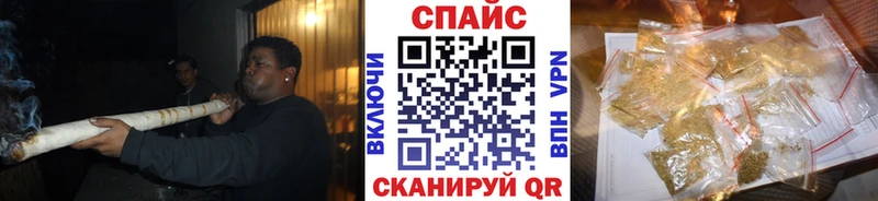 БУТИРАТ 99%  KRAKEN онион  Славянск-на-Кубани 