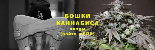 mdma Волосово