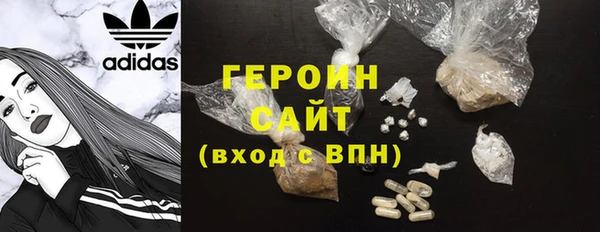 mdma Волосово