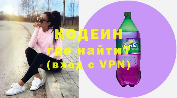 mdma Волосово