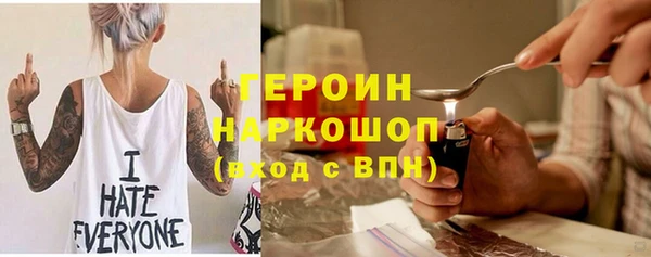 mdma Волосово