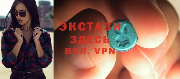 ешки Володарск