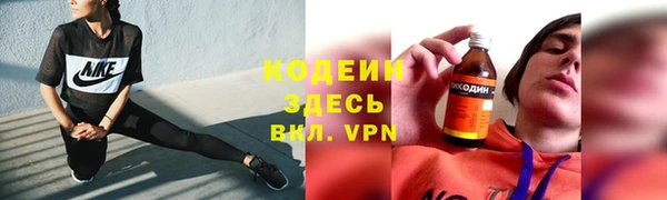 ешки Володарск