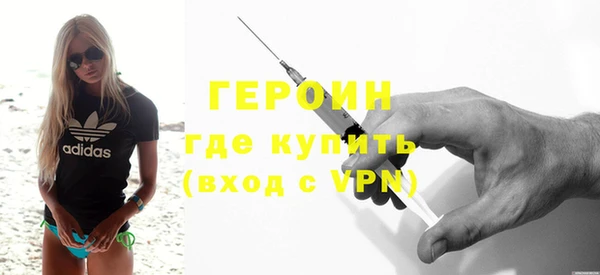 ешки Володарск