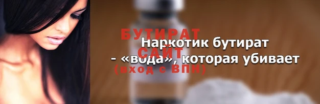 mdma Волосово
