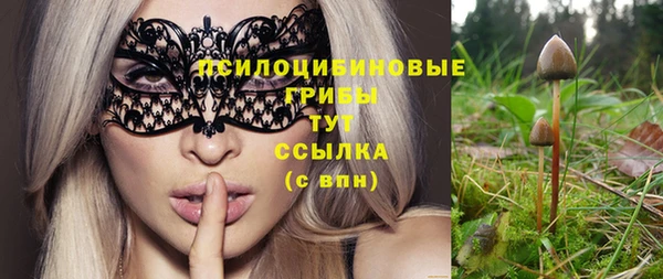 mdma Волосово