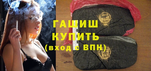 ешки Володарск