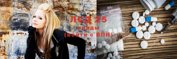 ешки Володарск