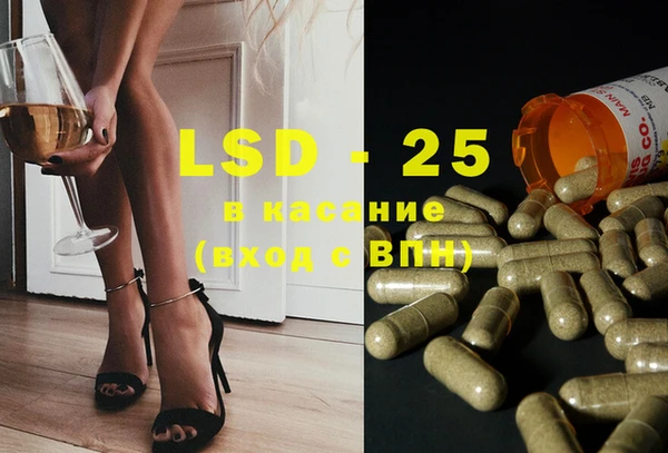 mdma Волосово
