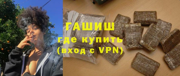 ешки Володарск