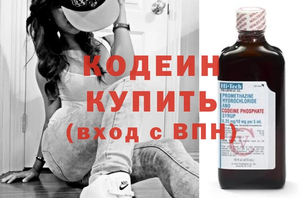 ешки Володарск