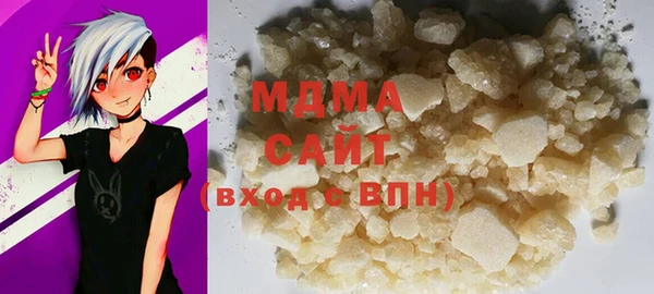 ешки Володарск