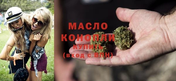 ешки Володарск
