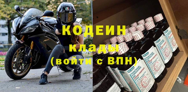 mdma Волосово