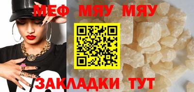 кокаин Ипатово