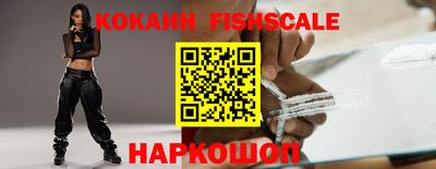 альфа пвп VHQ Изобильный