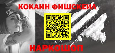 альфа пвп VHQ Изобильный
