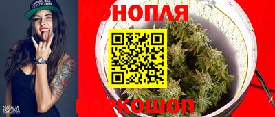 меф VHQ Ирбит