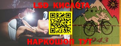кокаин Ипатово