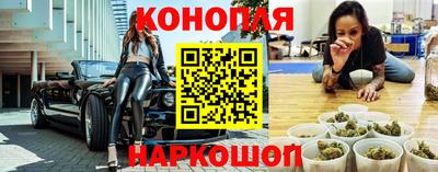 альфа пвп VHQ Изобильный