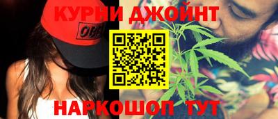 кокаин Ипатово