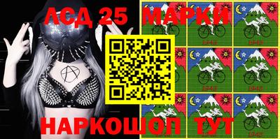 кокаин Ипатово