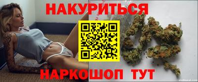 меф VHQ Ирбит