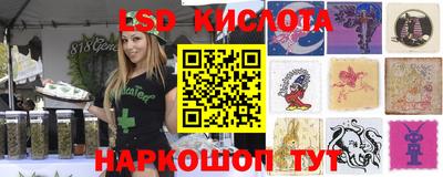альфа пвп VHQ Изобильный