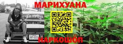 альфа пвп VHQ Изобильный