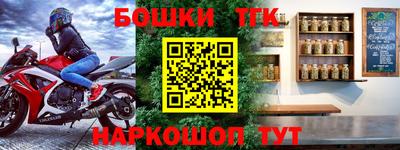 твердый Майкоп