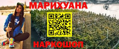 кокаин Ипатово