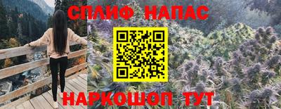 альфа пвп VHQ Изобильный