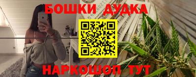 альфа пвп VHQ Изобильный