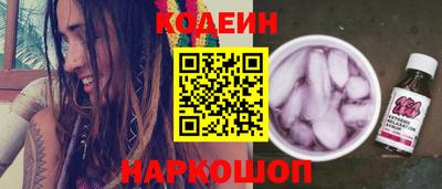 альфа пвп VHQ Изобильный