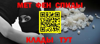 кокаин Ипатово