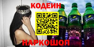 альфа пвп VHQ Изобильный