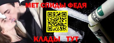 твердый Магнитогорск