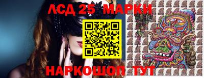 меф VHQ Ирбит