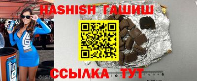 кокаин Ипатово