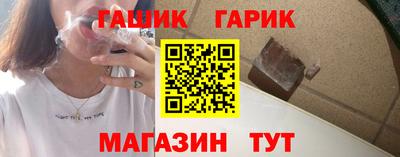 альфа пвп VHQ Изобильный