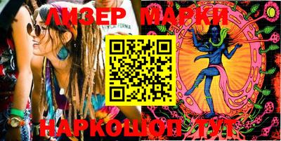 альфа пвп VHQ Изобильный