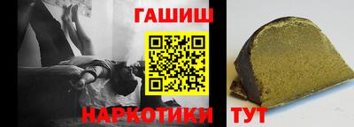 альфа пвп VHQ Изобильный