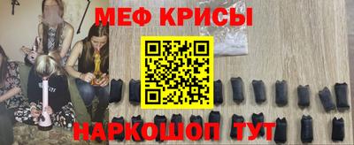 альфа пвп VHQ Изобильный