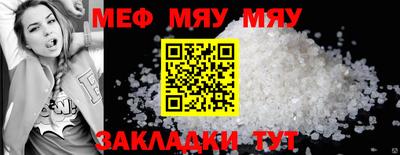 альфа пвп VHQ Изобильный